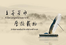 凯发一触即发股份有限公司